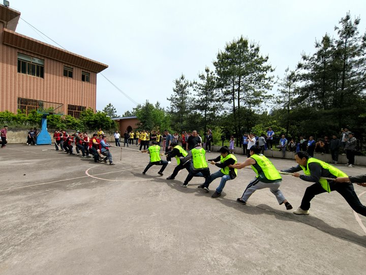 金发煤业开展庆祝！拔逡弧蔽奶寤疃