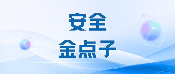 我为清静环保建言献策最先啦，，期待您的加入！