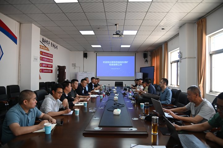 云南省能源局到陆东煤矿开展重大灾难风险防控项目建设专项督导检查