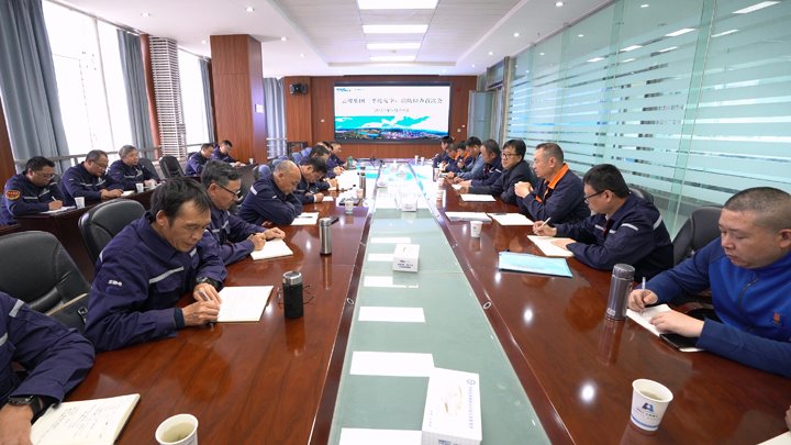 云煤集团到先锋化工开展2025年二季度清静、、、消防检查