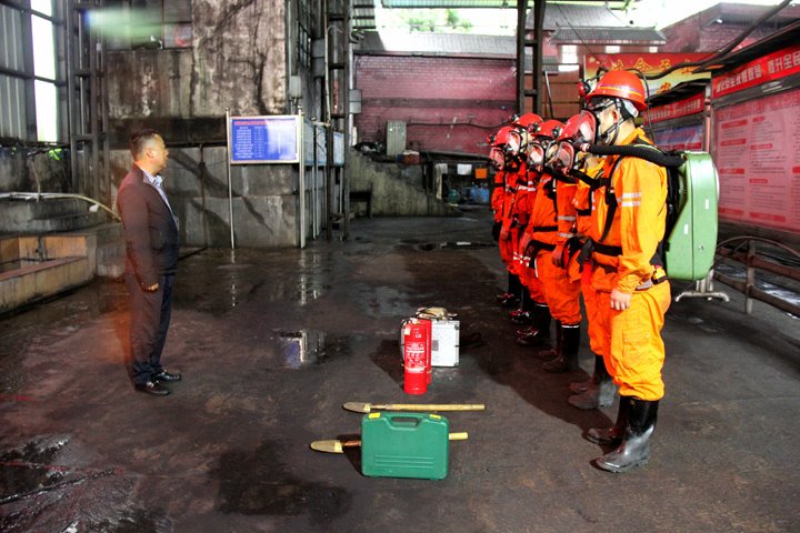 金发煤业开展2025年清静生产月火灾事故应急演练