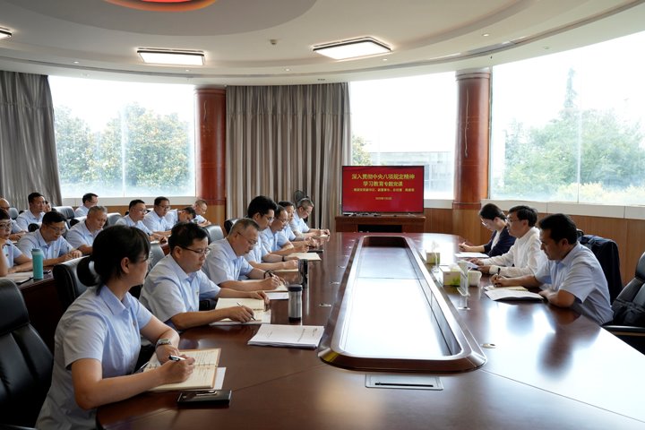 云煤集团党委副书记、副董事长、总司理高建嵩到曲煤焦化公司教学深入贯彻中央八项划定精神学习教育专题党课