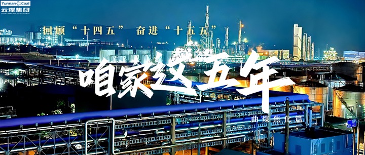 行业低谷怎样“蓄势”？？