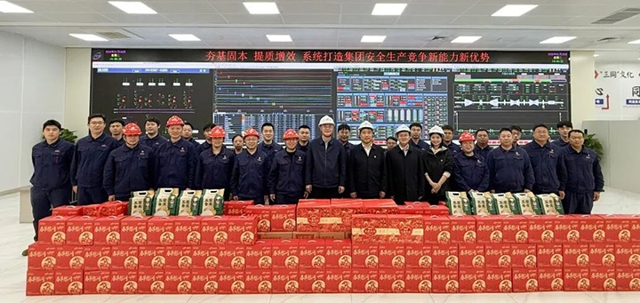 集团党委书记、、、董事长胡均到红河区域企业开展元旦春节走访慰问