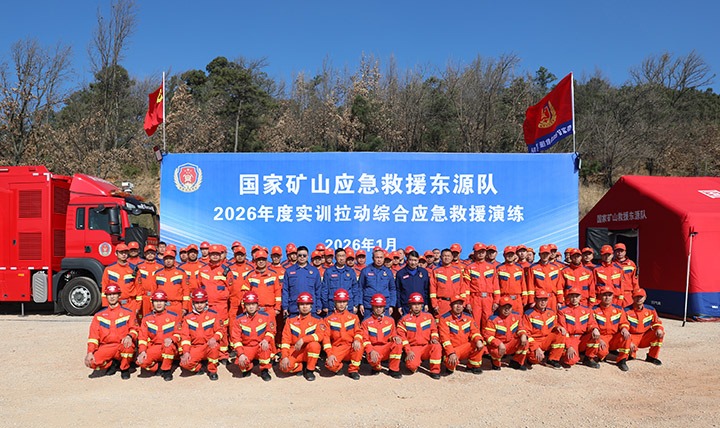 开年“第一练”，在老虎山打响！！