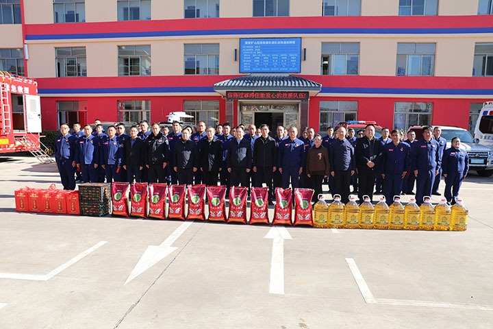 富源县委县政府主要向导赴国家矿山应抢救援东源队开展春节慰问