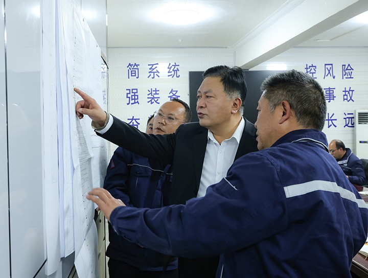 国家矿山清静监察局向导到云煤集团所属企业检查 清静生产事情