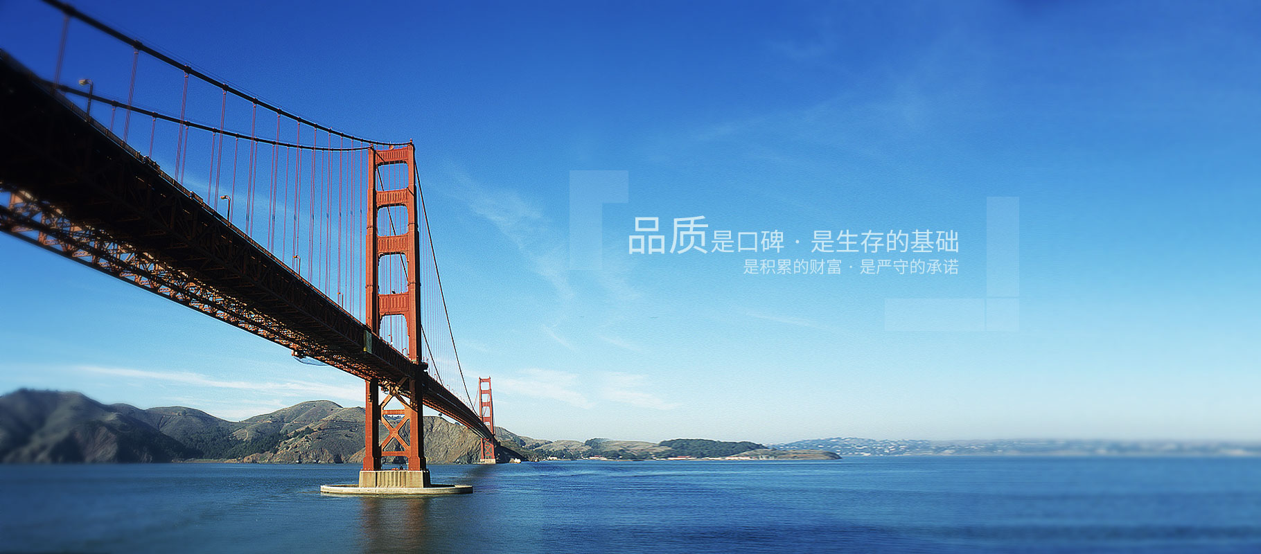 DS视讯·(中国)官方网站