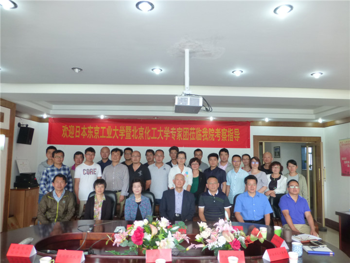 首页| 尊龙·Z6(中国集团)官方网站