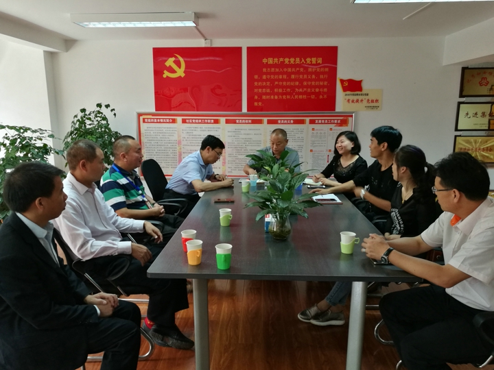 首页| 尊龙·Z6(中国集团)官方网站