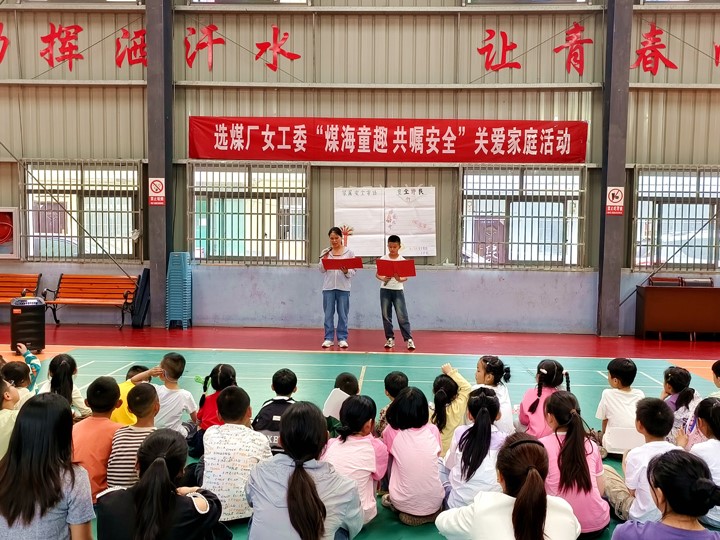 活动现场 (4).jpg